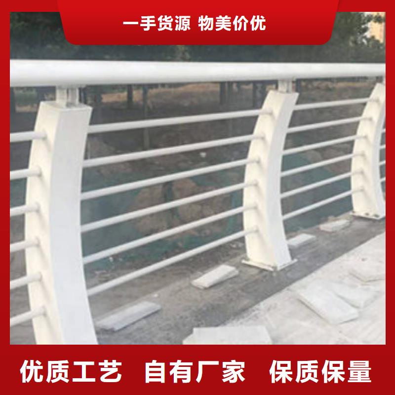 护栏201不锈钢复合管颜色尺寸款式定制