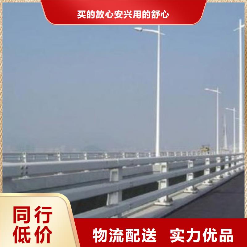 护栏一周内发货