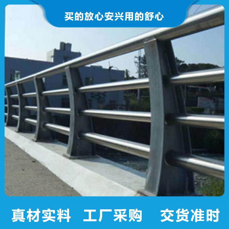  护栏价格实惠