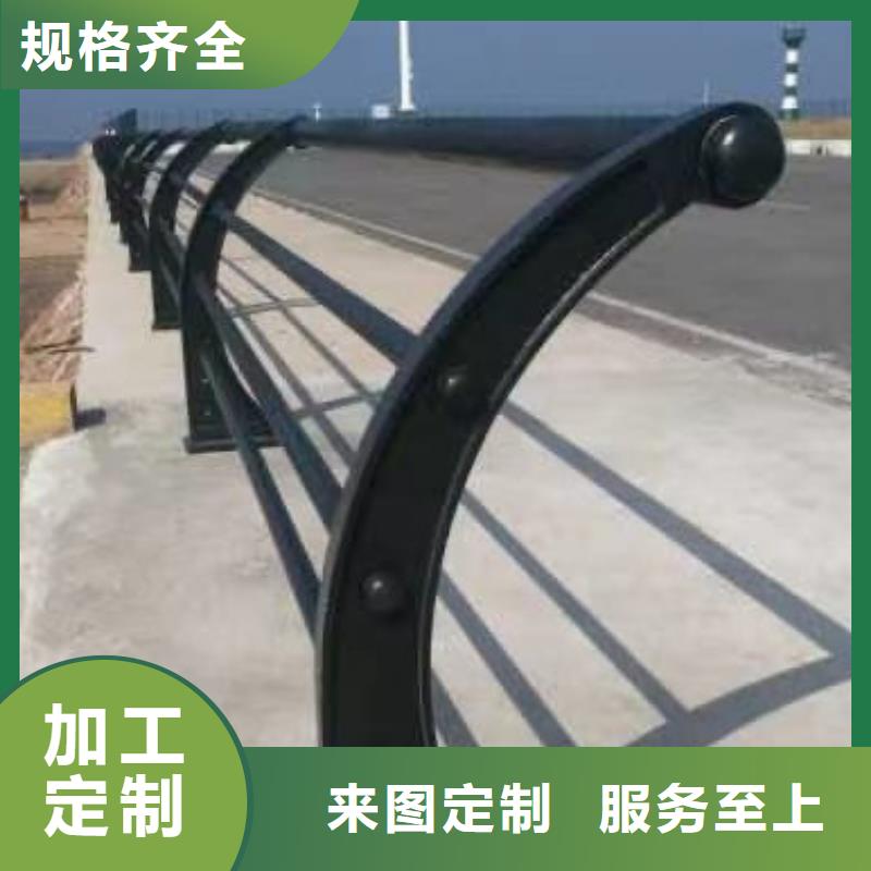  护栏现货充裕