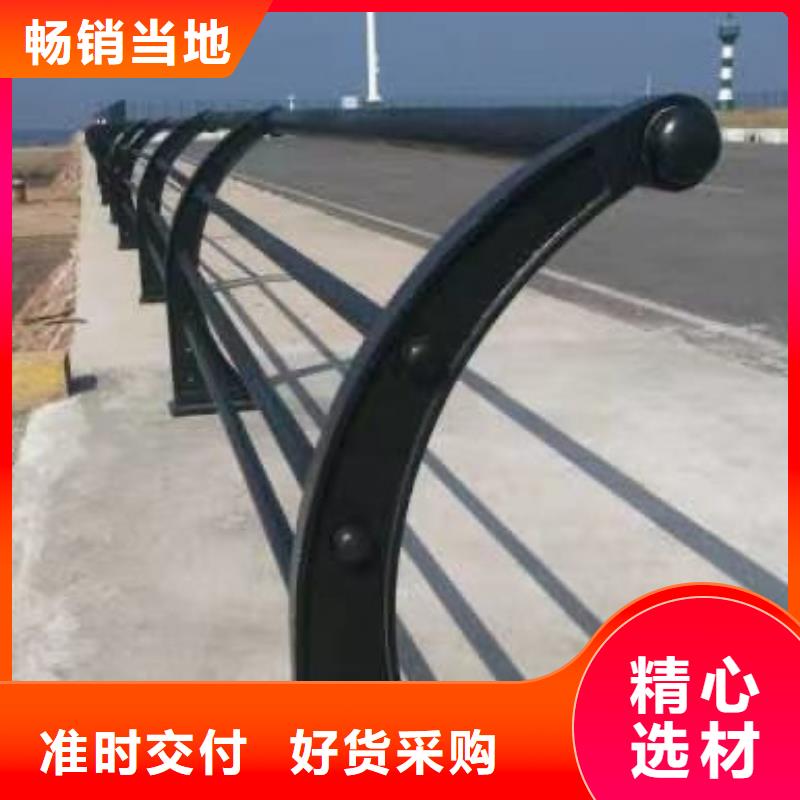 桥梁栏杆-品质保障