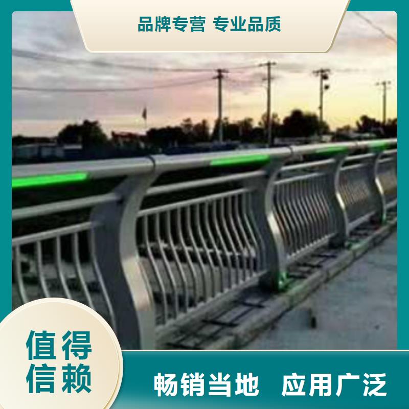 护栏可放心采购