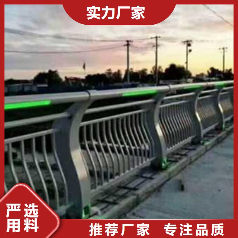  护栏价格地道