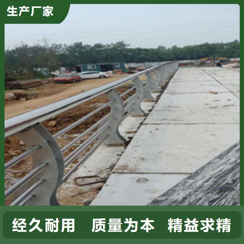 护栏质量好