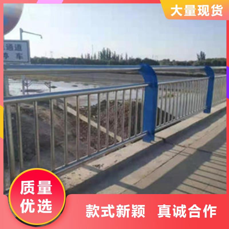 护栏桥梁钢护栏厂实力优品