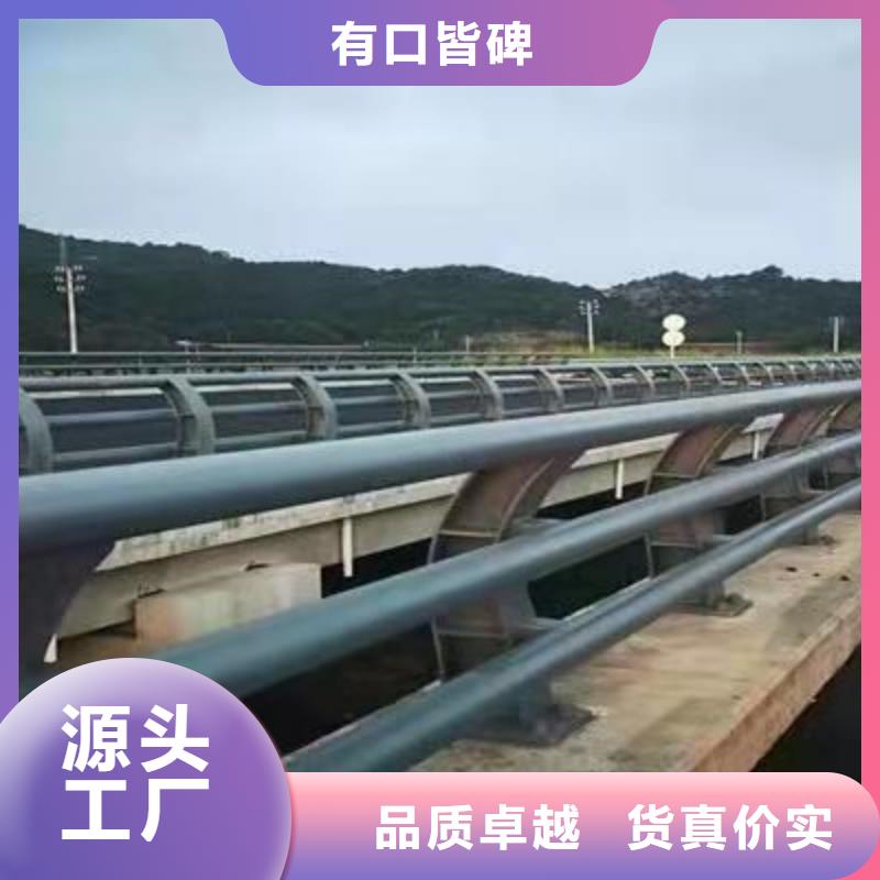 不锈钢护栏栏杆经久好用