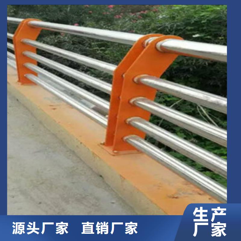 护栏厂家质量过硬