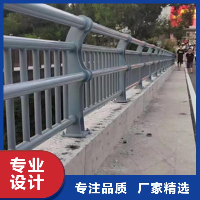 河道护栏大企业好品质