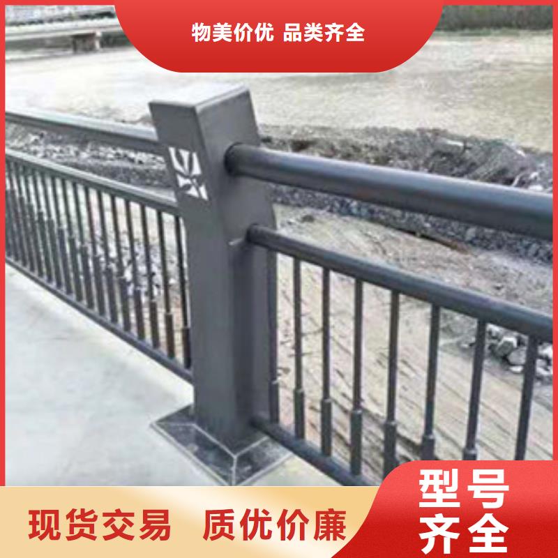  护栏好品质经得住考验