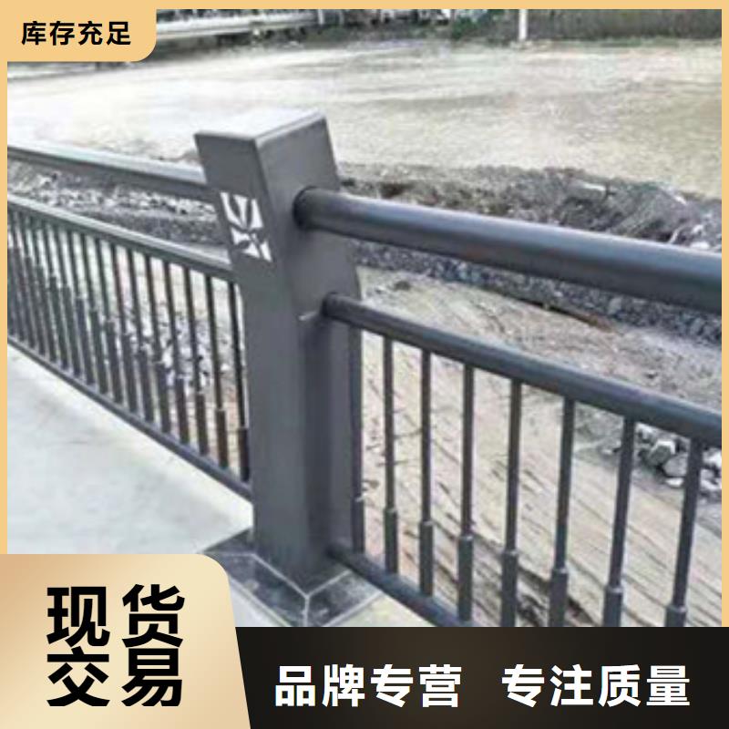 护栏做工细致
