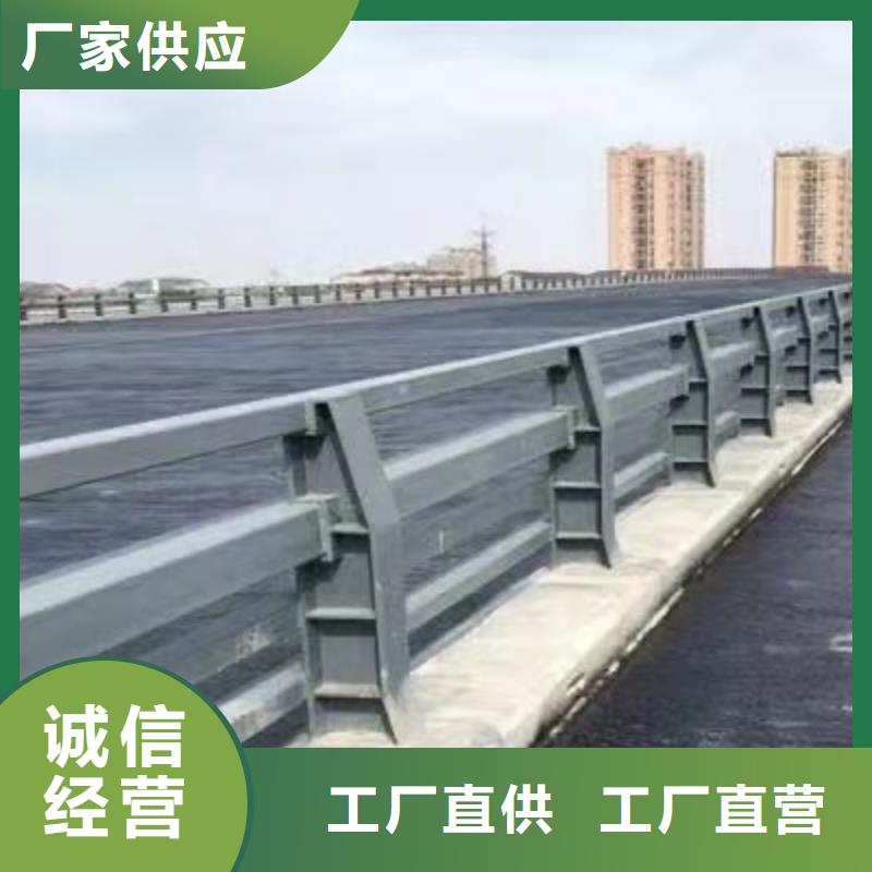 护栏实力商家