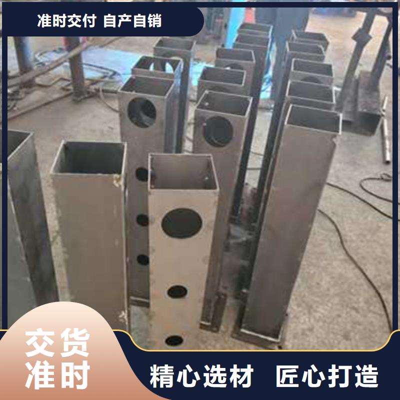 护栏_不锈钢碳素钢复合管厂厂家直营