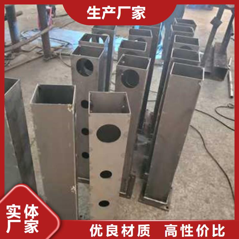护栏品牌大厂家