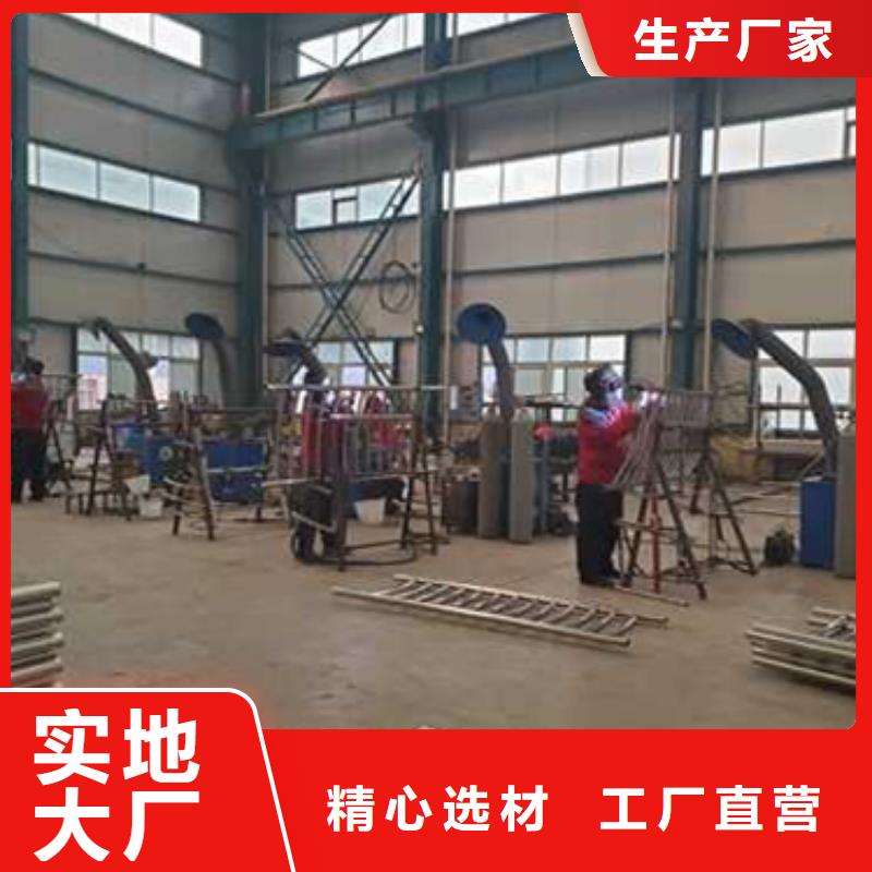 护栏规格型号全
