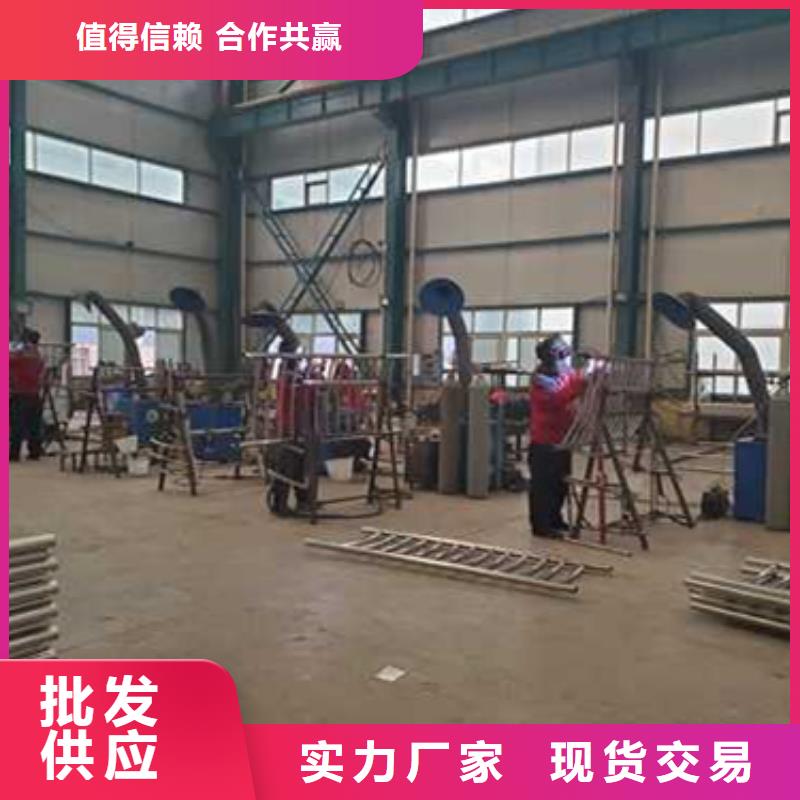护栏产地厂家直销