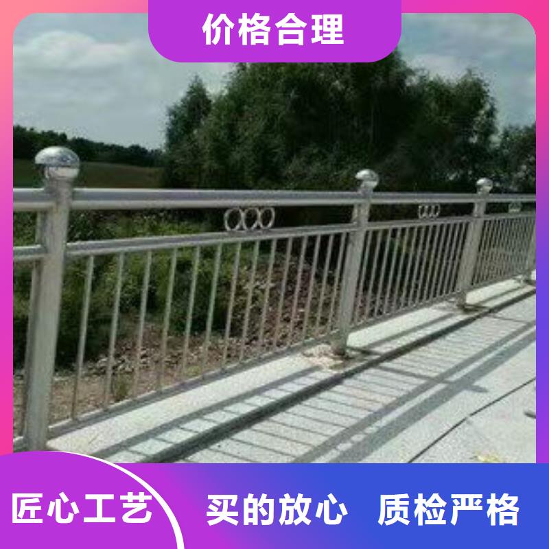  护栏专业供货品质管控