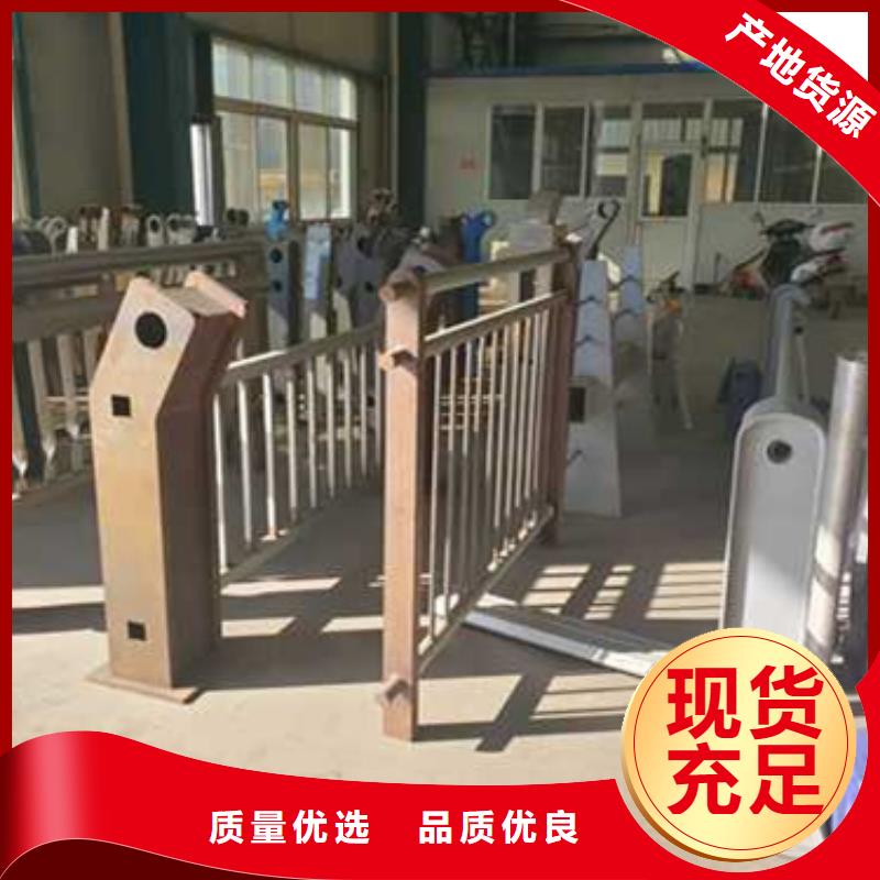  护栏当地厂家值得信赖