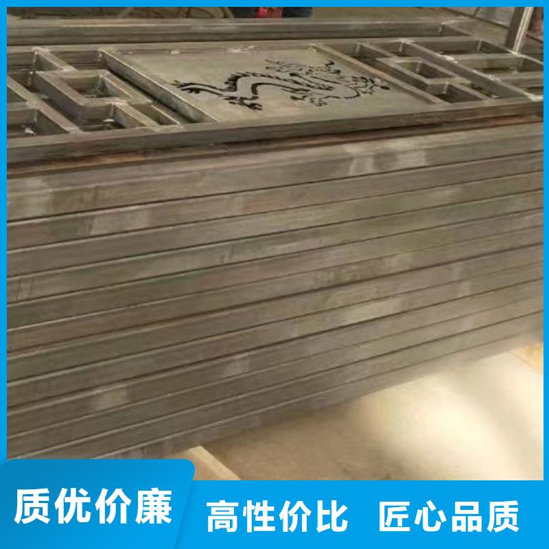 护栏专注细节专注品质