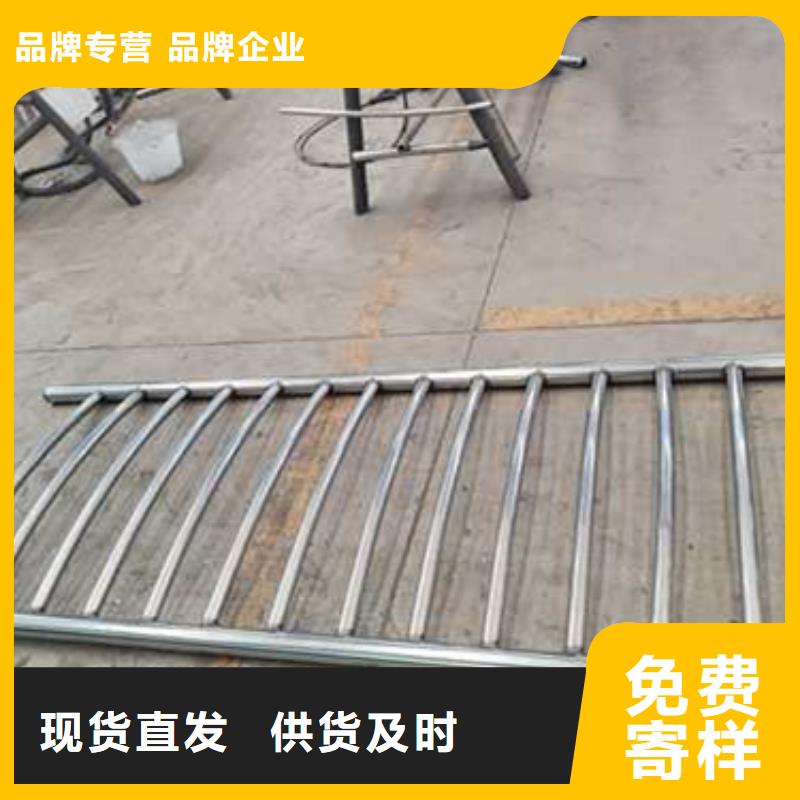 景观护栏总代直销