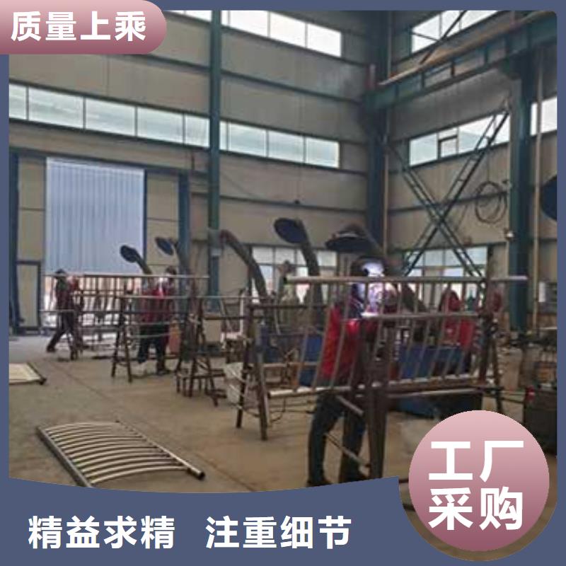 定做景观栏杆的厂家