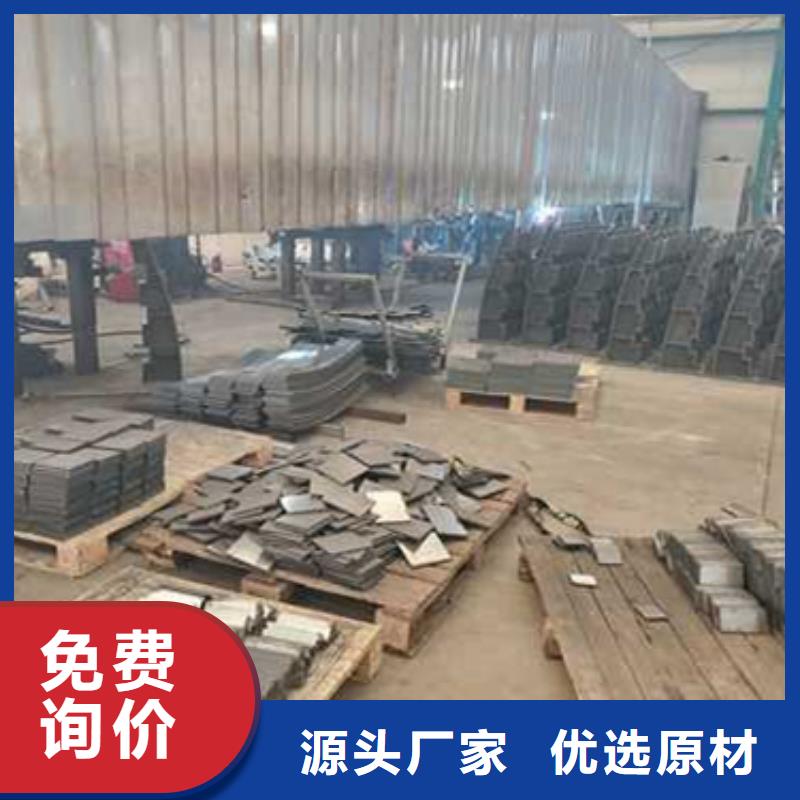  护栏厂家