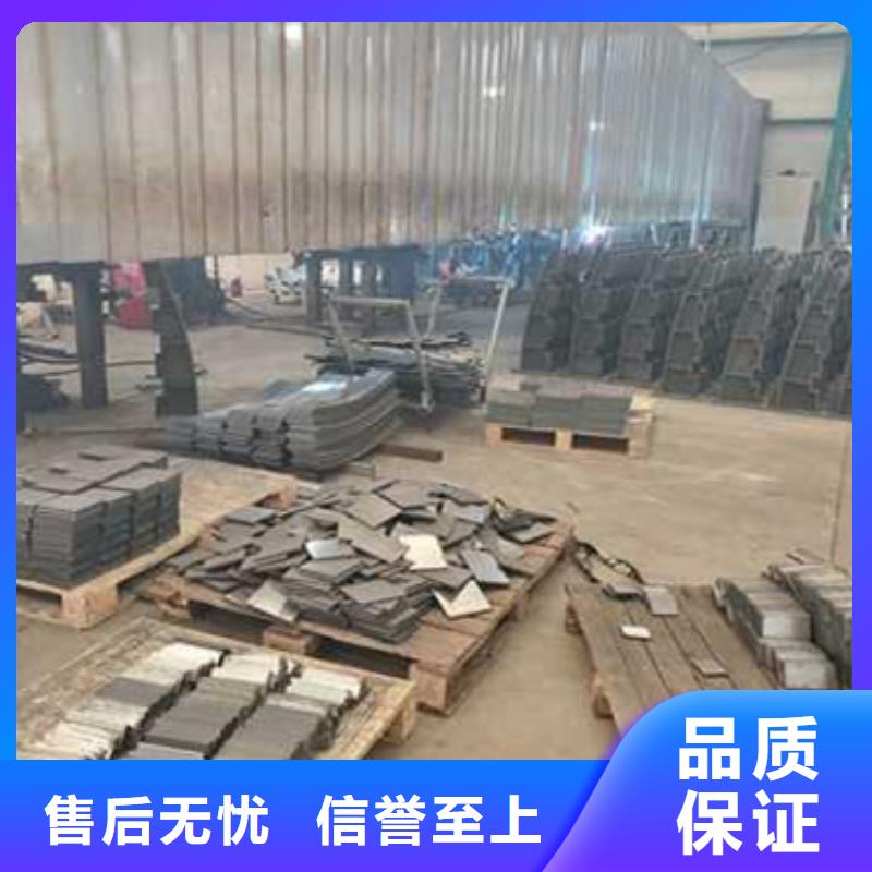 护栏品质可靠
