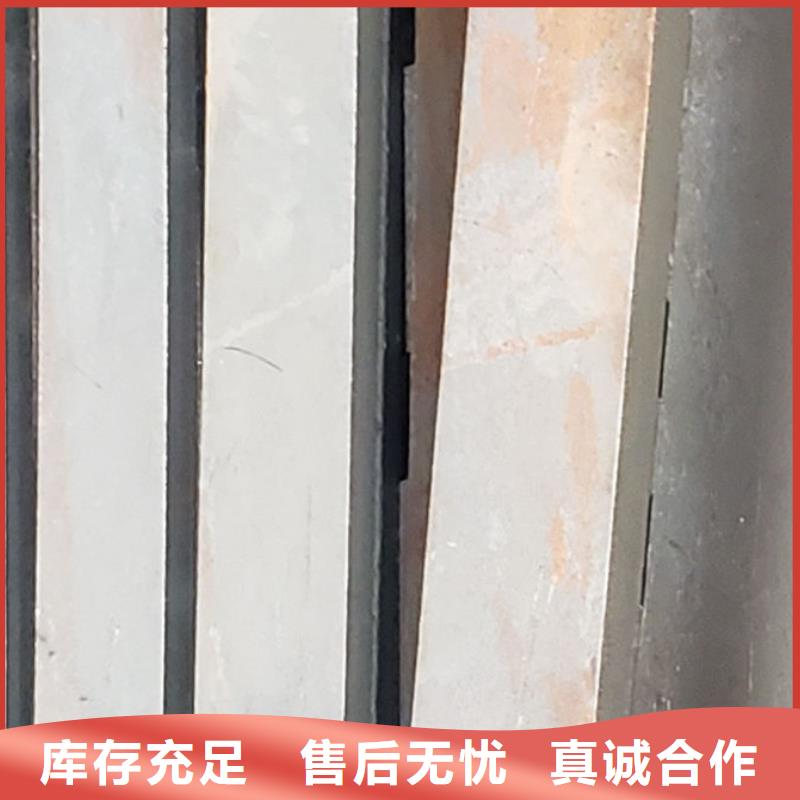  护栏价格实惠