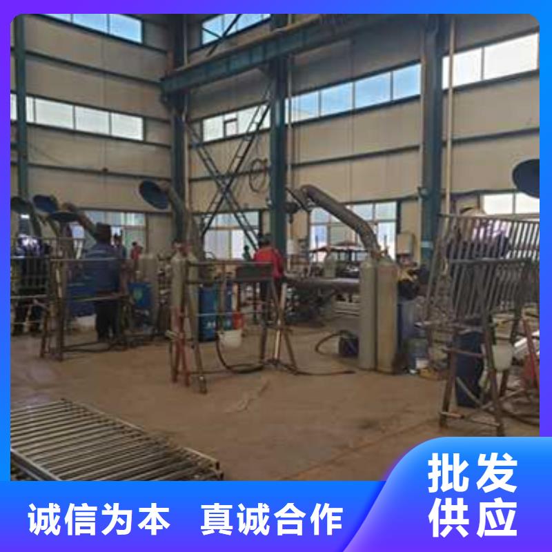 护栏厂家