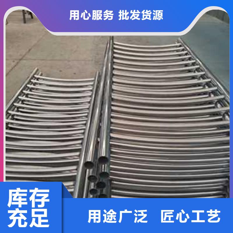 护栏厂家货源稳定
