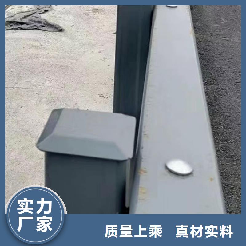  护栏源头厂家量大价优