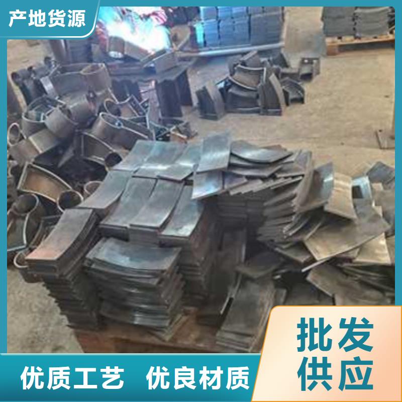 护栏厂家批发价