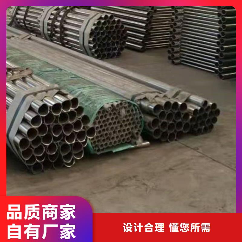 护栏工艺成熟