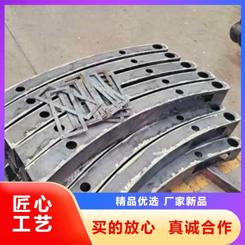 河道护栏大企业好品质