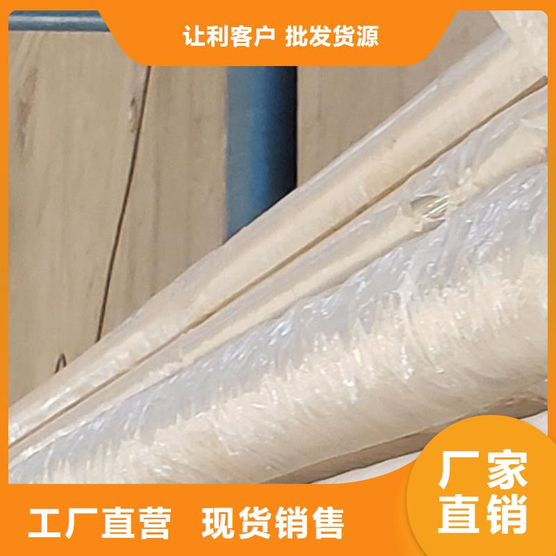  护栏诚信为本