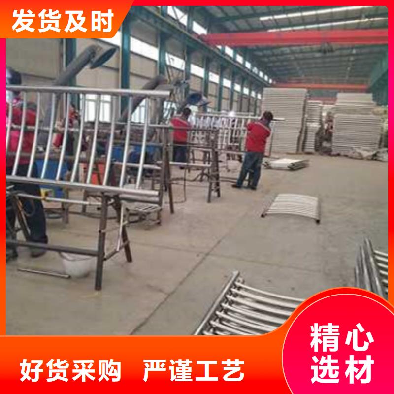 护栏大品牌值得信赖
