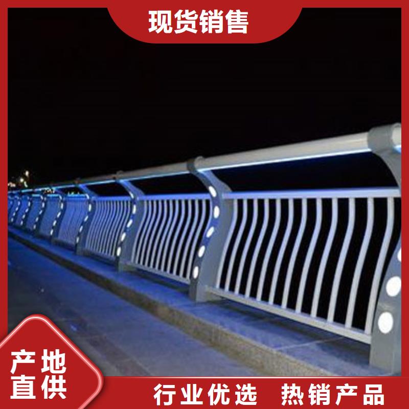 护栏匠心打造