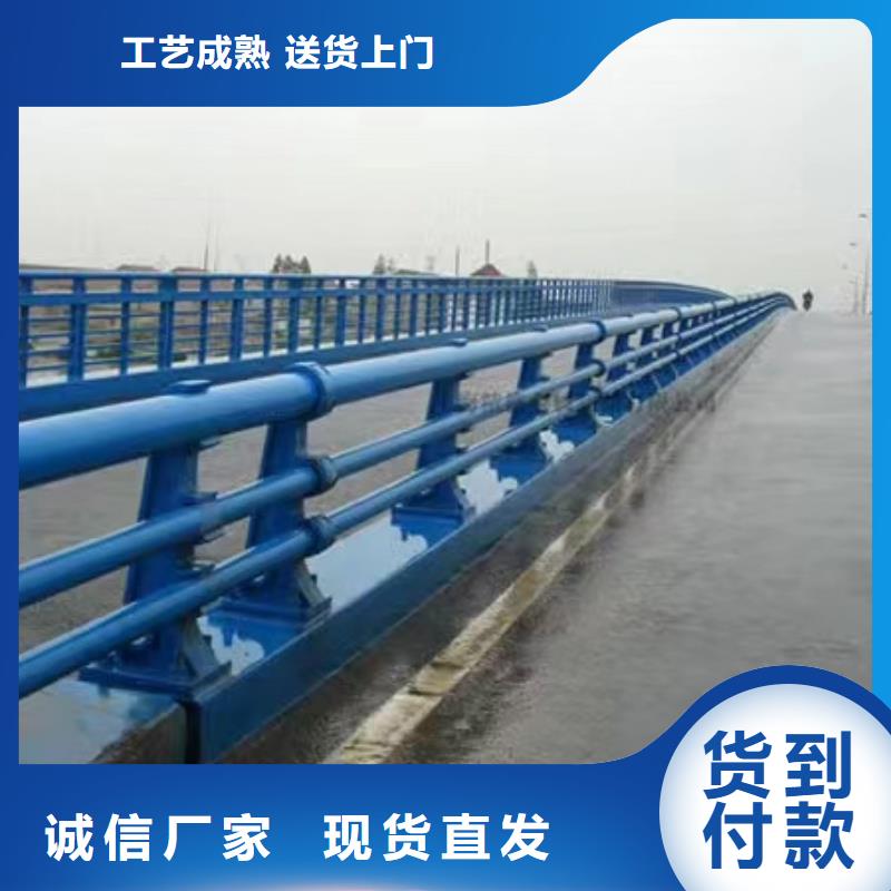  护栏专业供货品质管控