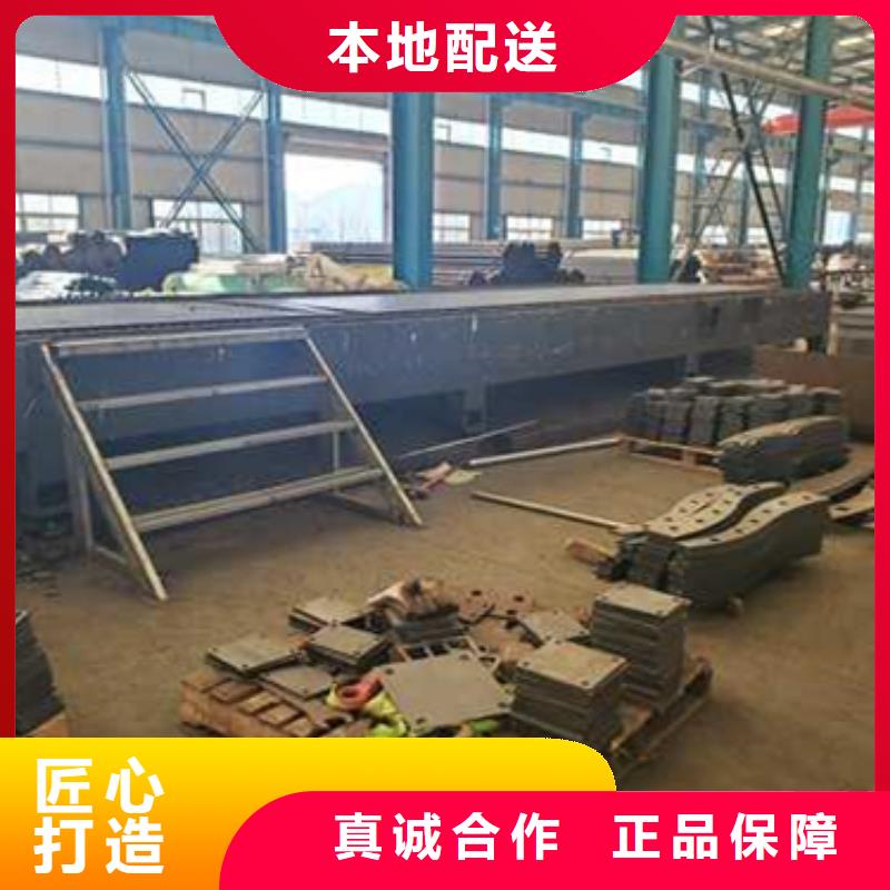  护栏一站式供应厂家