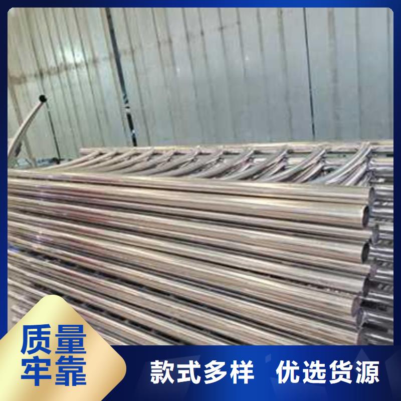 【护栏】不锈钢复合管护栏厂免费寄样