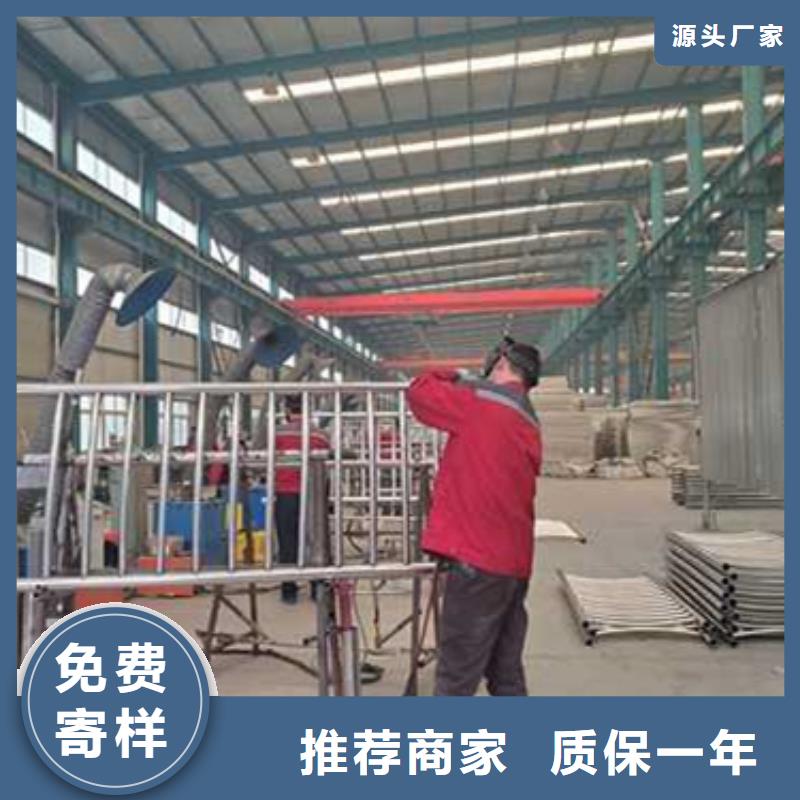 护栏从厂家买售后有保障