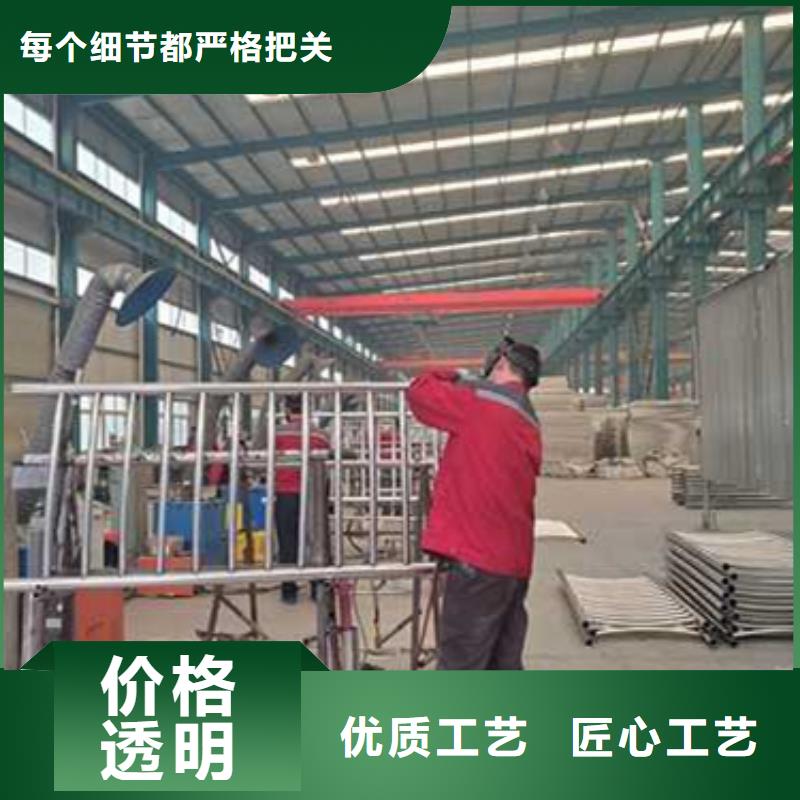 护栏【304不锈钢复合管】信誉至上