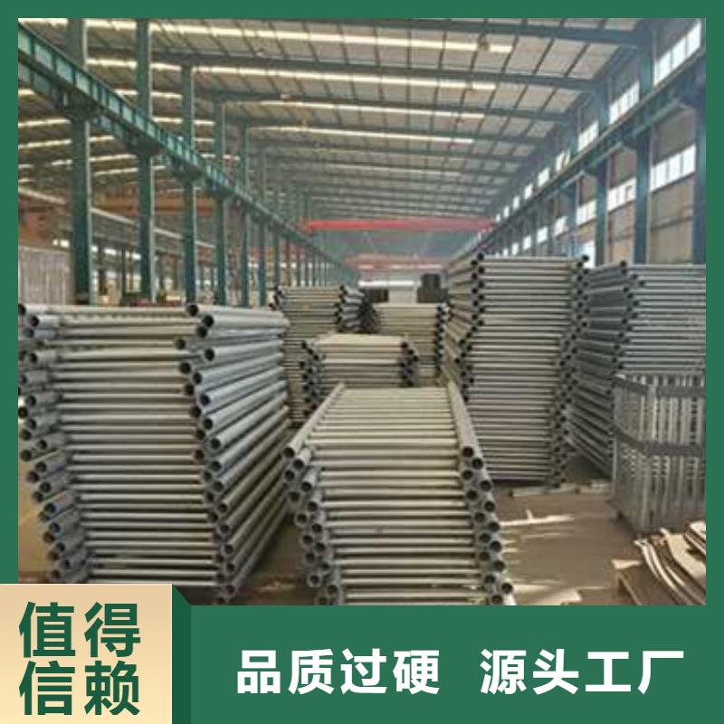  护栏供您所需