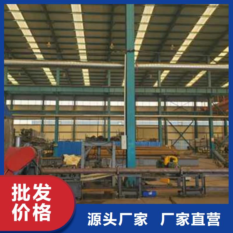  护栏好品质经得住考验