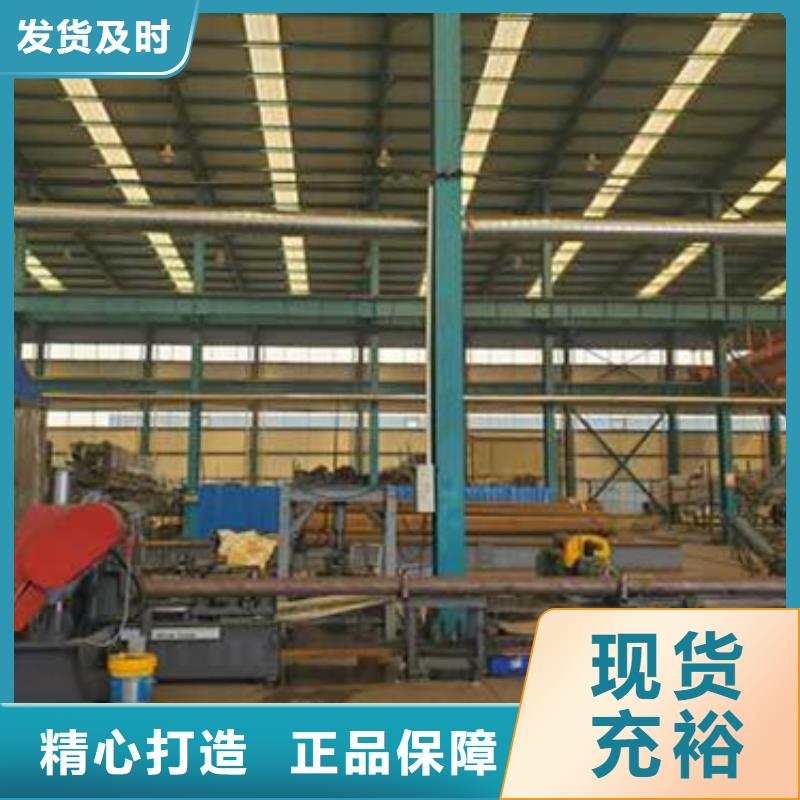 护栏市政护栏品牌大厂家
