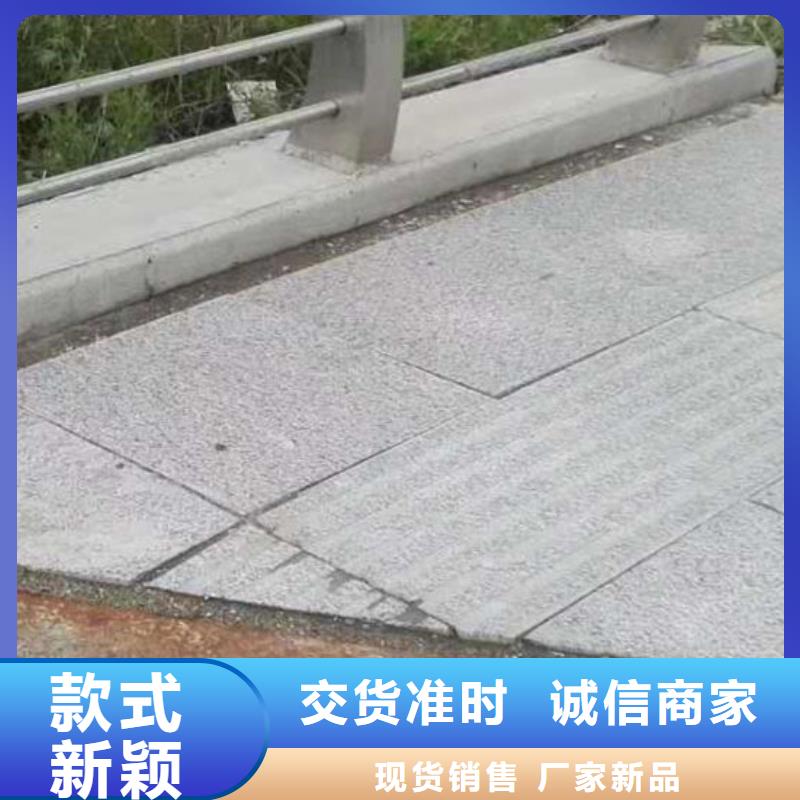 护栏从厂家买售后有保障