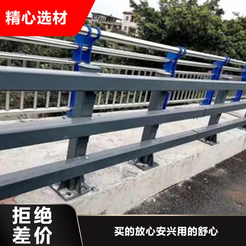 护栏桥梁防撞护栏货源稳定