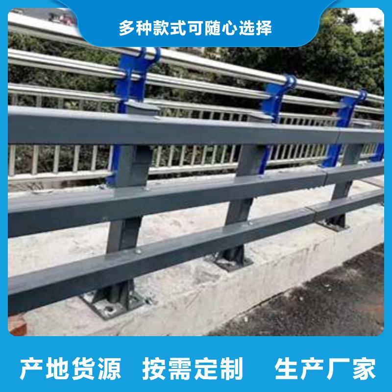 现货供应景观护栏_厂家