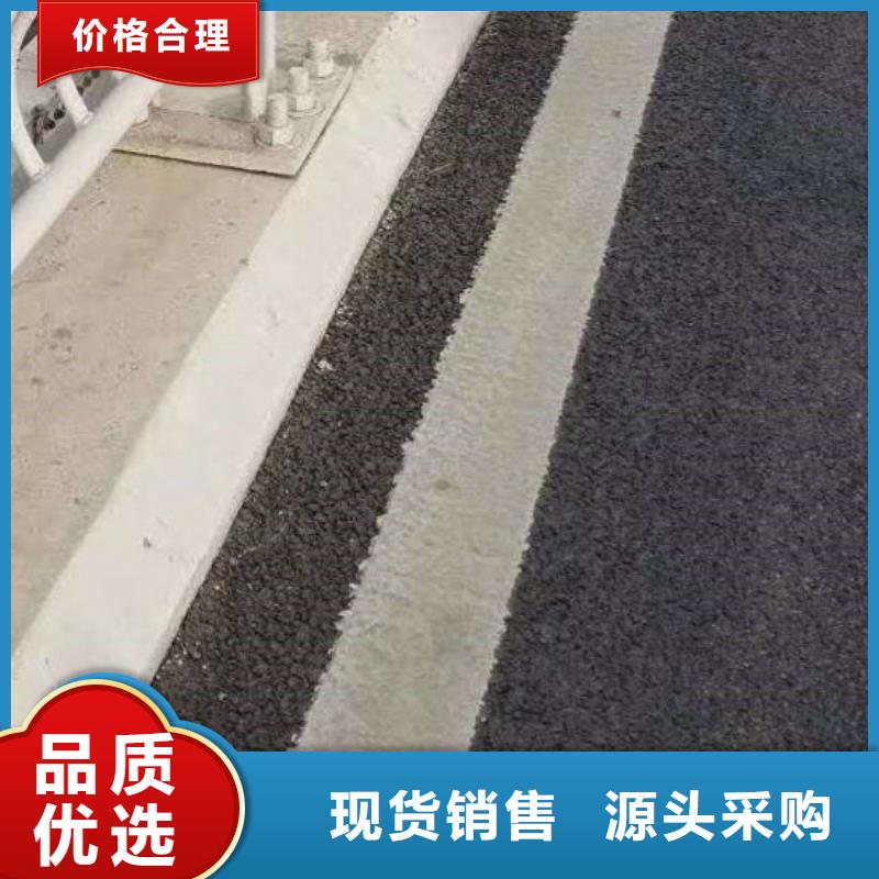  护栏供您所需