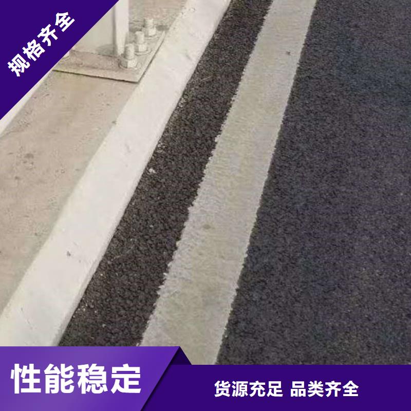  护栏多种规格库存充足
