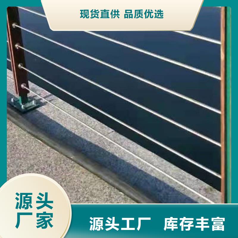  护栏快捷的物流配送